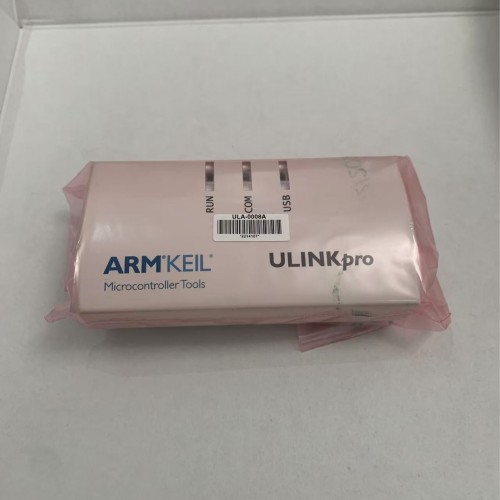 ARMKEIL Microcontroller Tools ULINKpro